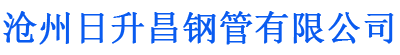 阿里螺旋地桩厂家